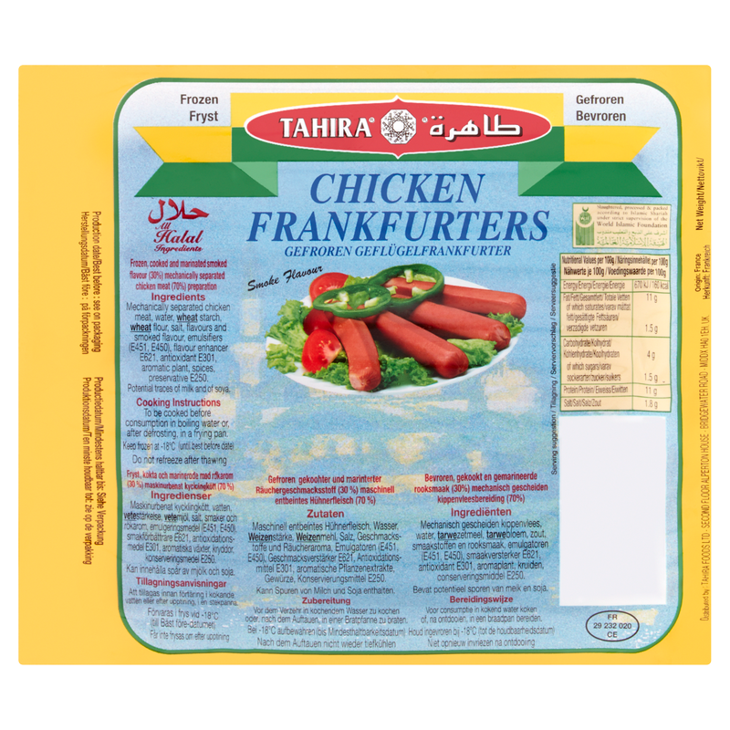 Tahira Chicken Frankfurters, 10 x 34g