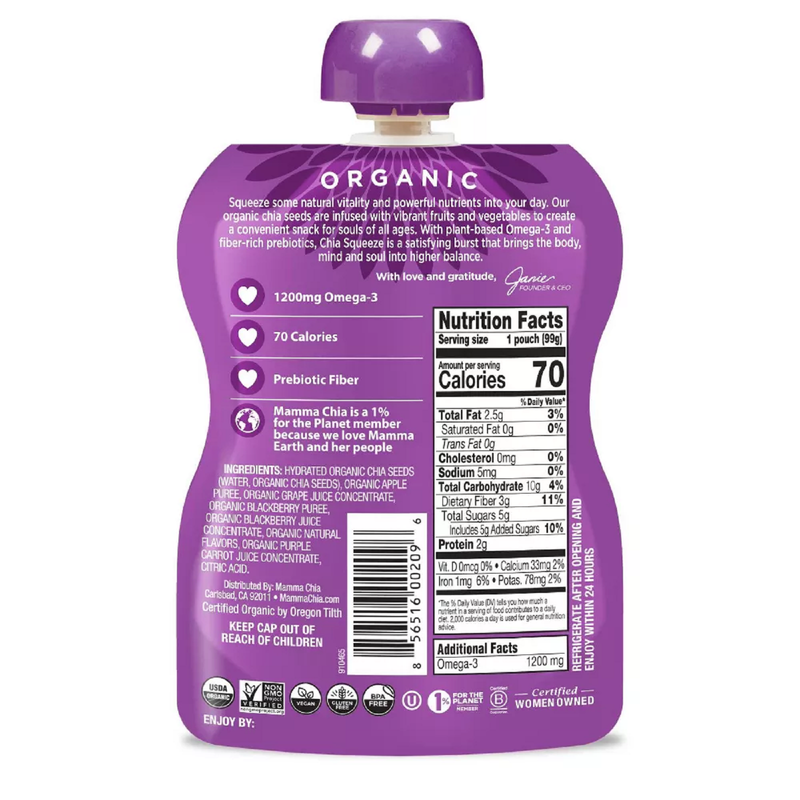 Mamma Chia Blackberry Bliss Squeeze Pouch 3.5oz