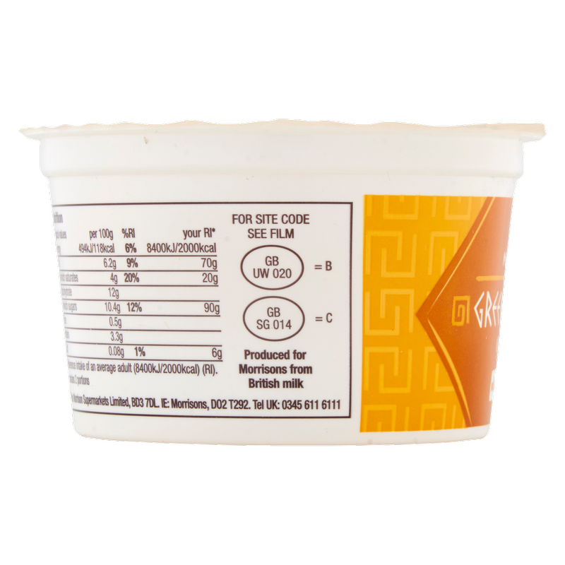 Morrisons Greek Style Yogurt with Honey, 200g