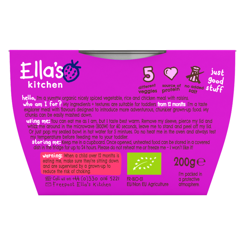 Ella's Kitchen Organic Veggie & Chicken Rice 1-3y, 200g