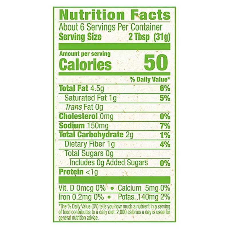 Sabra Classic Guacamole - 7oz