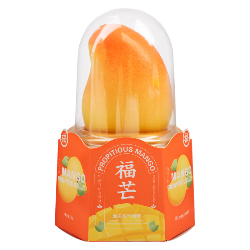 Propitious Mango Ice Cream 7.94oz/ 3ct