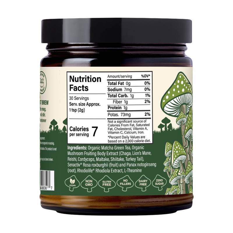 Melting Forest Match Powder 2.5oz Jar