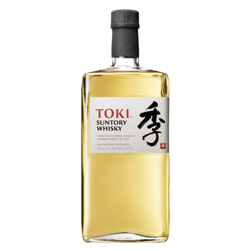 Suntory Hibiki Whisky Japanese Harmony 750ml (86 Proof)