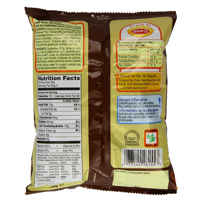 Osem Bamba Hazelnut Cream Peanut Snacks 2.1oz