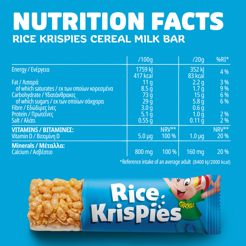 Kellogg's Rice Krispies Snack Bar, 4 x 20g