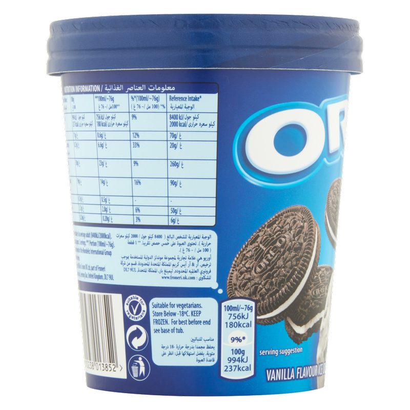 Oreo Ice Cream Tub, 480ml