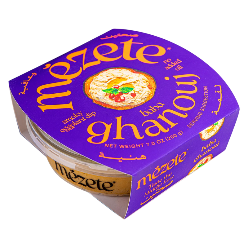 Mezete Baba Ghanouj 7oz