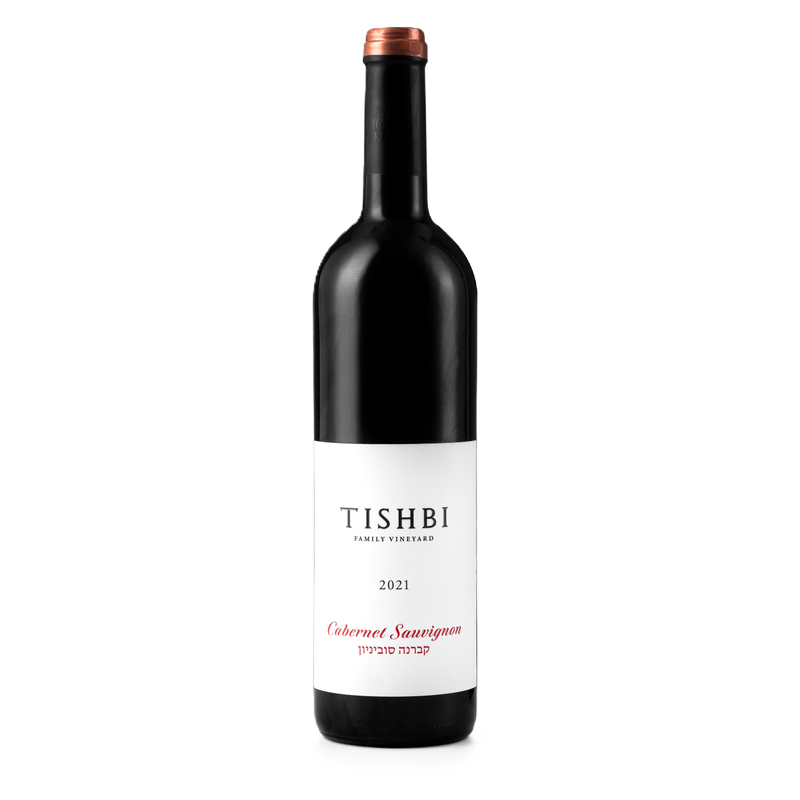 Tishbi Vineyards Cabernet Sauvignon 750ml