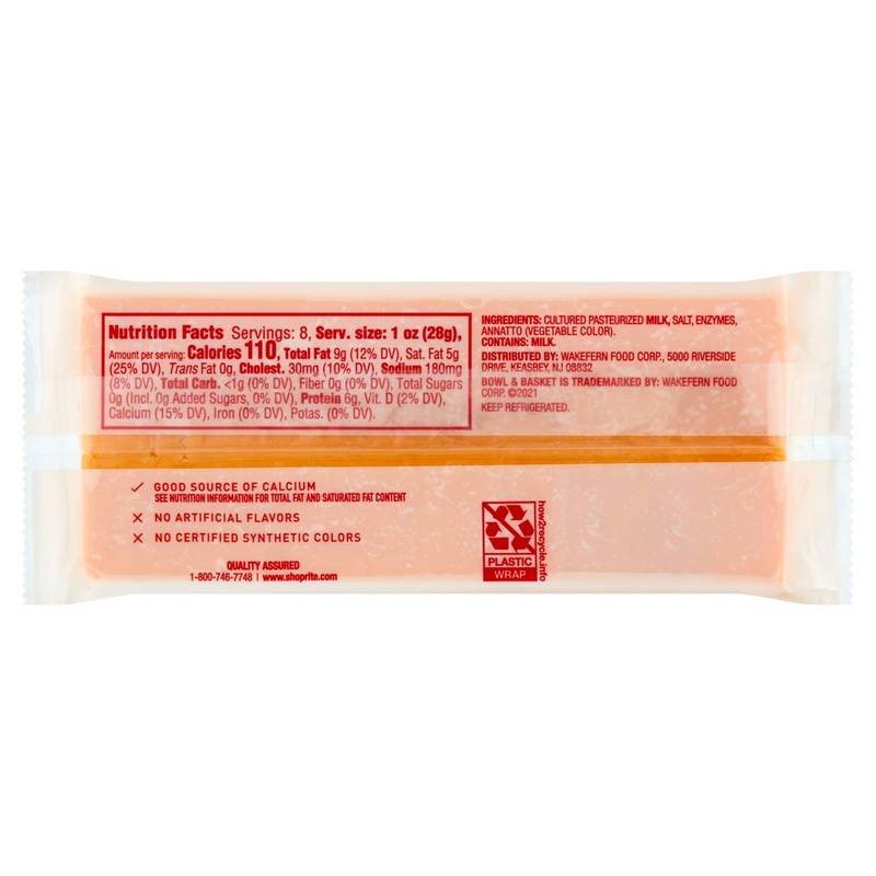 Bowl & Basket Sharp Cheddar Cheese Block - 8oz