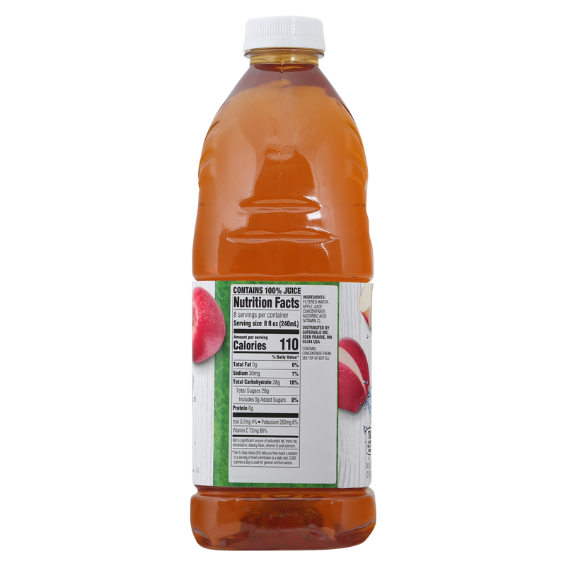 Essential Everyday Apple Juice 64oz