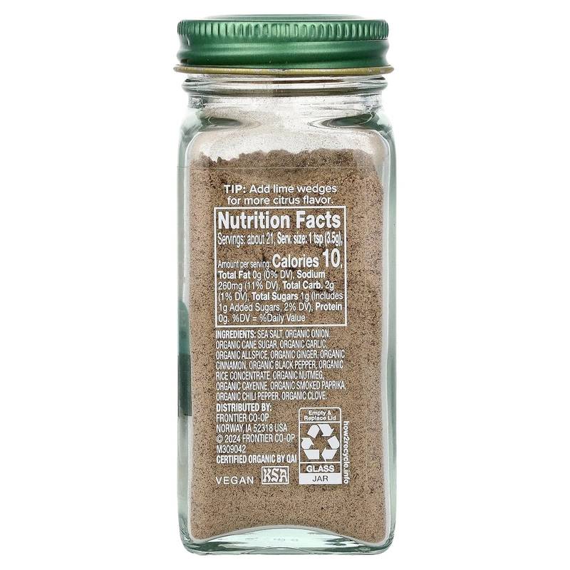 Simply Organic Jerk Rotisserie Style Seasoning 2.65oz
