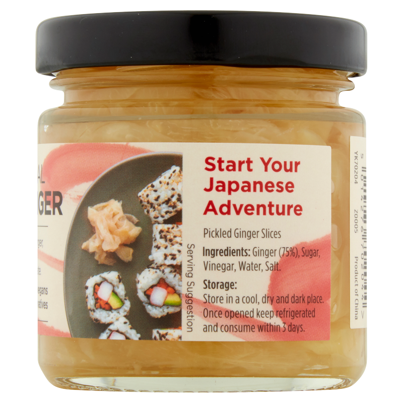 Yutaka 100% Natural Sushi Ginger, 120g