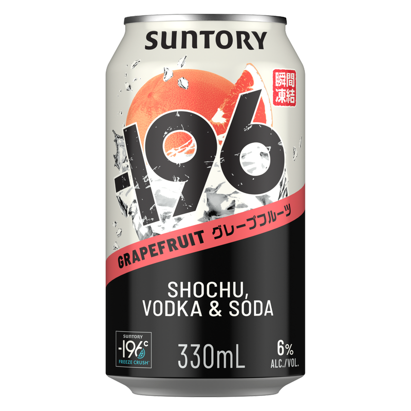 Suntory -196 Grapefruit Shochu & Vodka Soda, 330ml