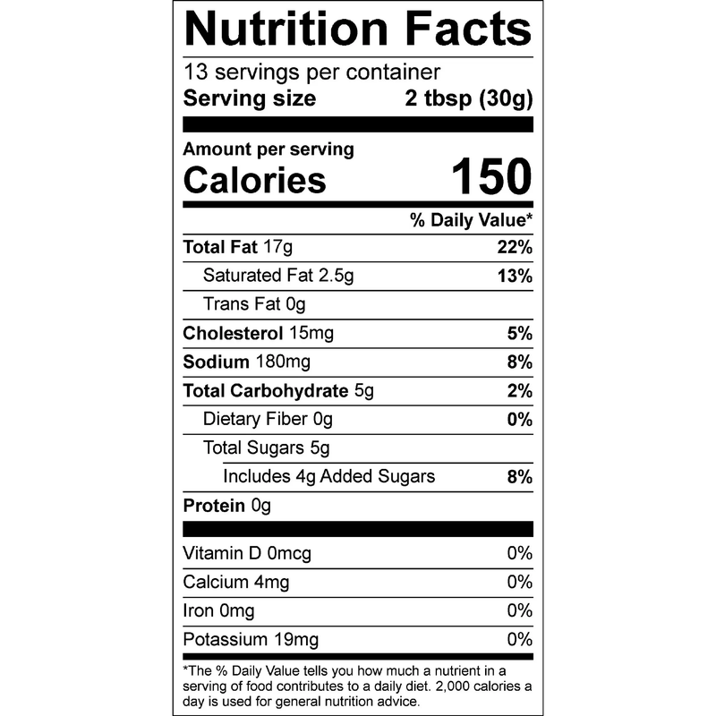 Terry Ho's Yum Yum Sauce 16 oz