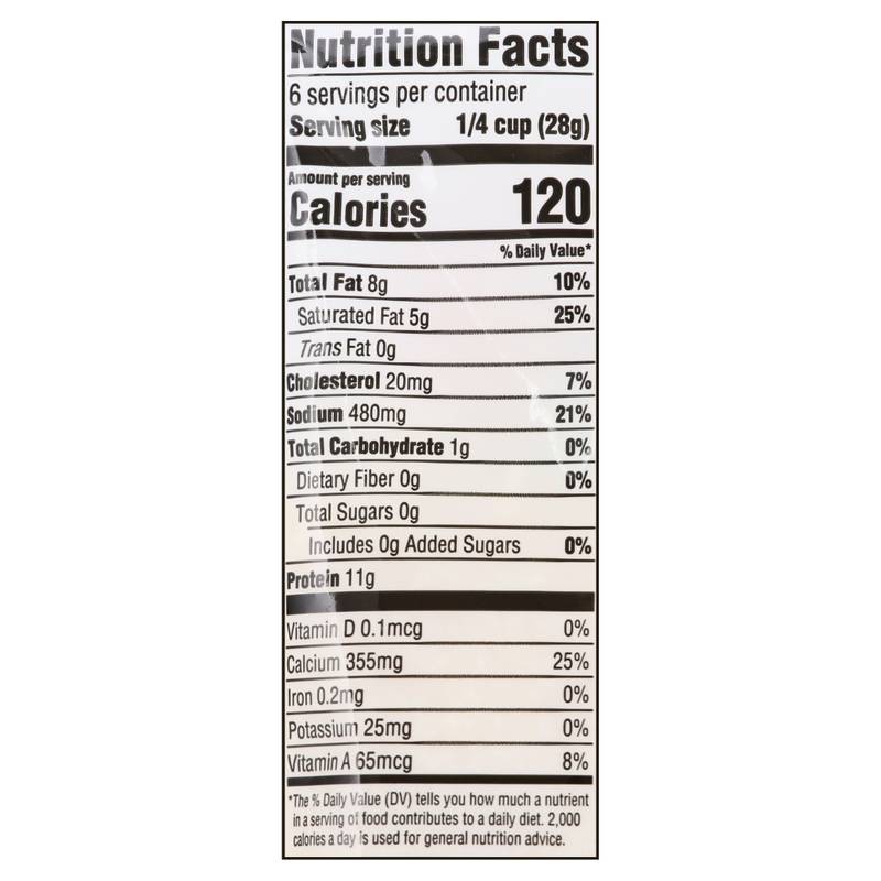Essential Everyday Shredded Parmesan Cheese 6oz