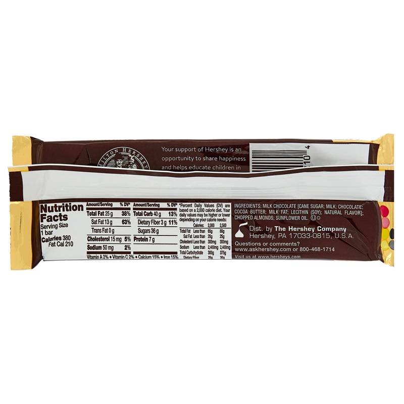 Hershey's Milk Chocolate with Almonds Bar King Size 2.6oz