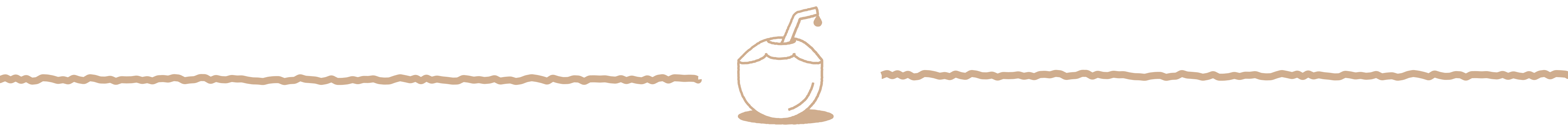 Gopuff coconut drink with straw, flanked by wavy lines.