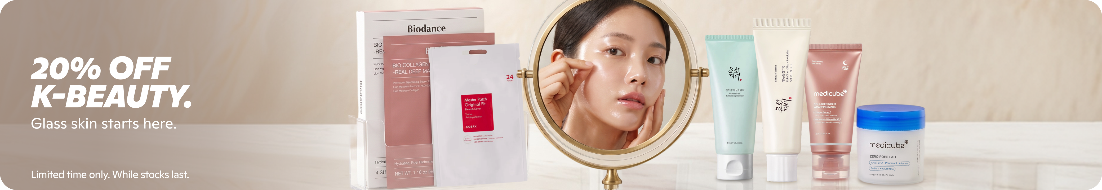 Gopuff: 20% OFF K-Beauty skincare for glass skin. Top brands: Biodance, Medicube.
