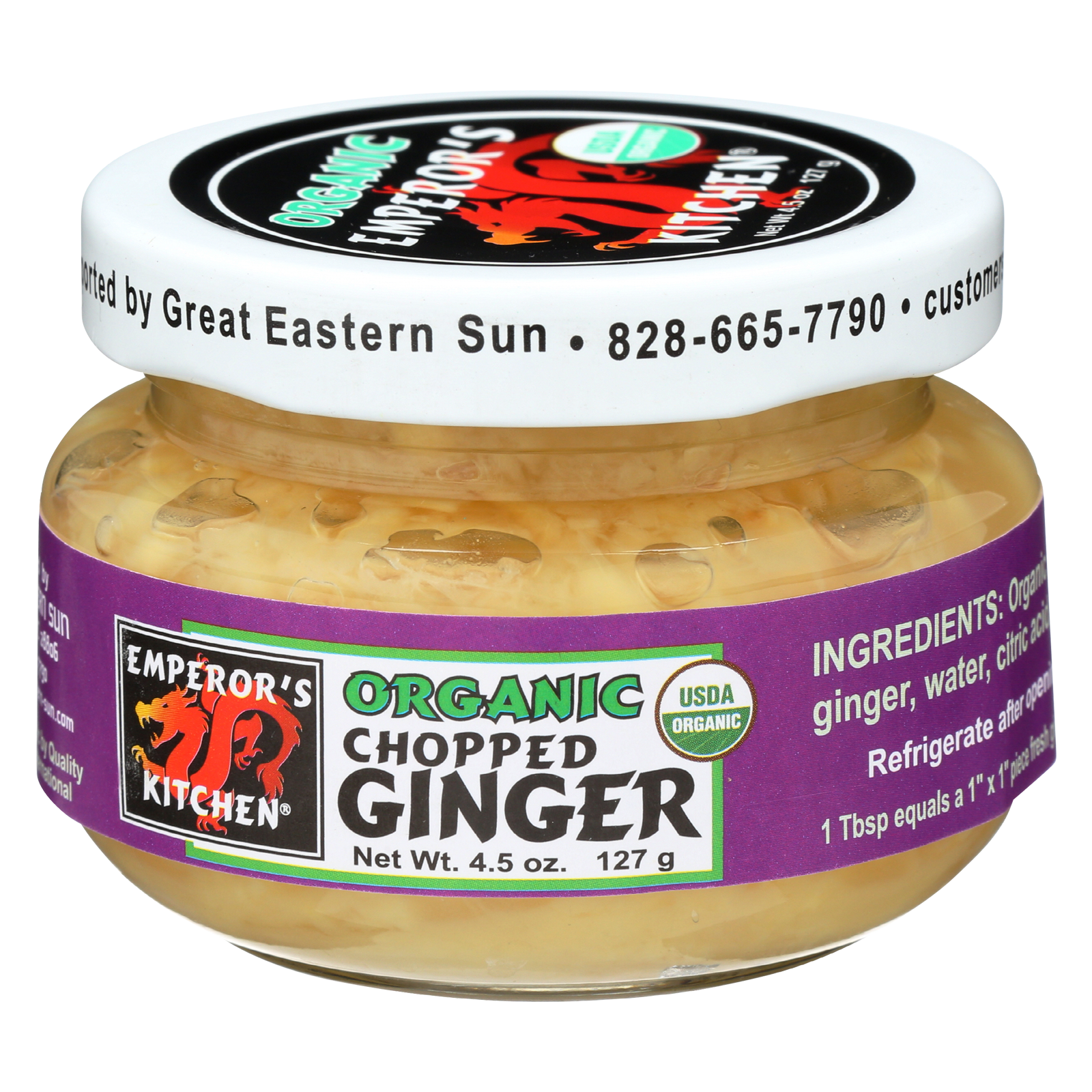 Emperor's Kitchen Organic Chopped Ginger 4.5oz