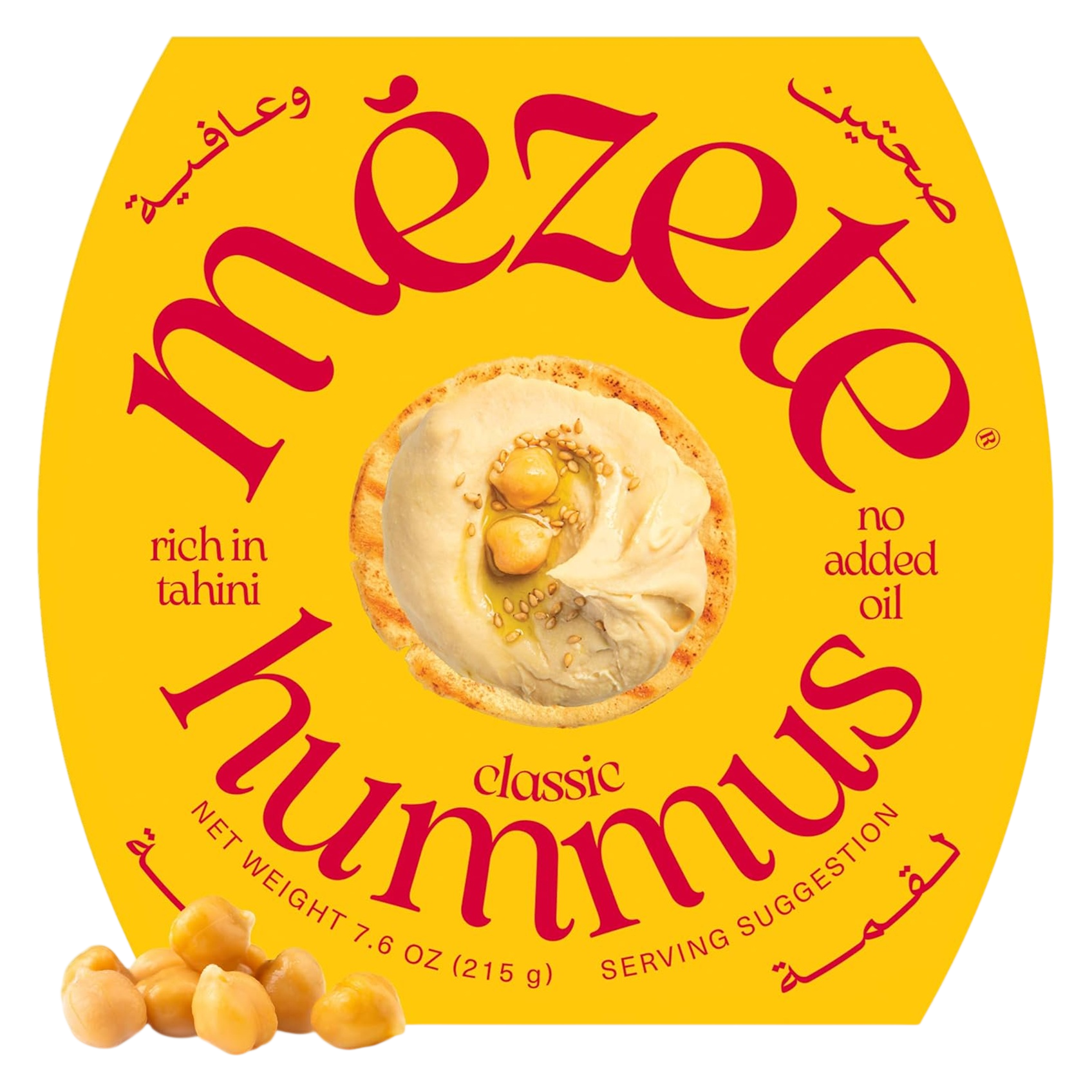 Mezete Classic Hummus 7.58oz